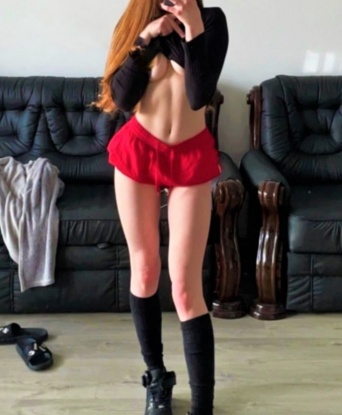 Арина